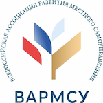 Всероссийская ассоциация развития местного самоуправления Всероссийская ассоциация развития местного самоуправления